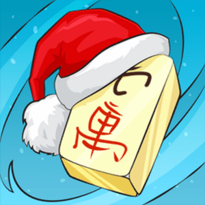 LegacyGames_MahjongChristmas2